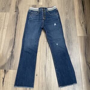 VERONICA BEARD Carolyn Baby Boot Jeans Size 26 Tux Striped Waistband Cropped EUC